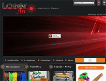 Tablet Screenshot of laserart.gr